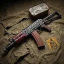 AGB AK74U  | Cold War Edition